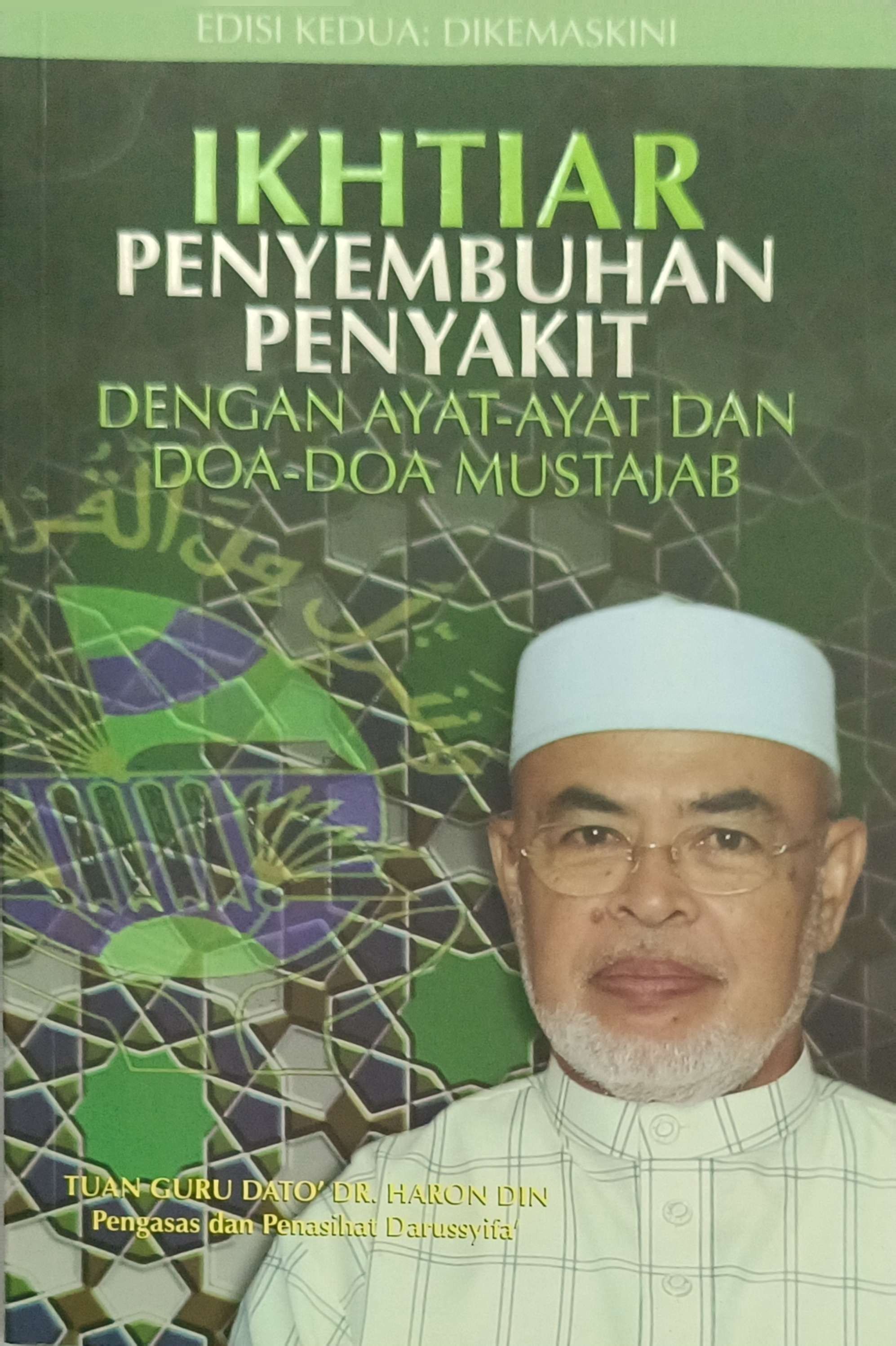 images/Sudut Bacaan/CamScanner 09-06-2025 09.22_1.jpg