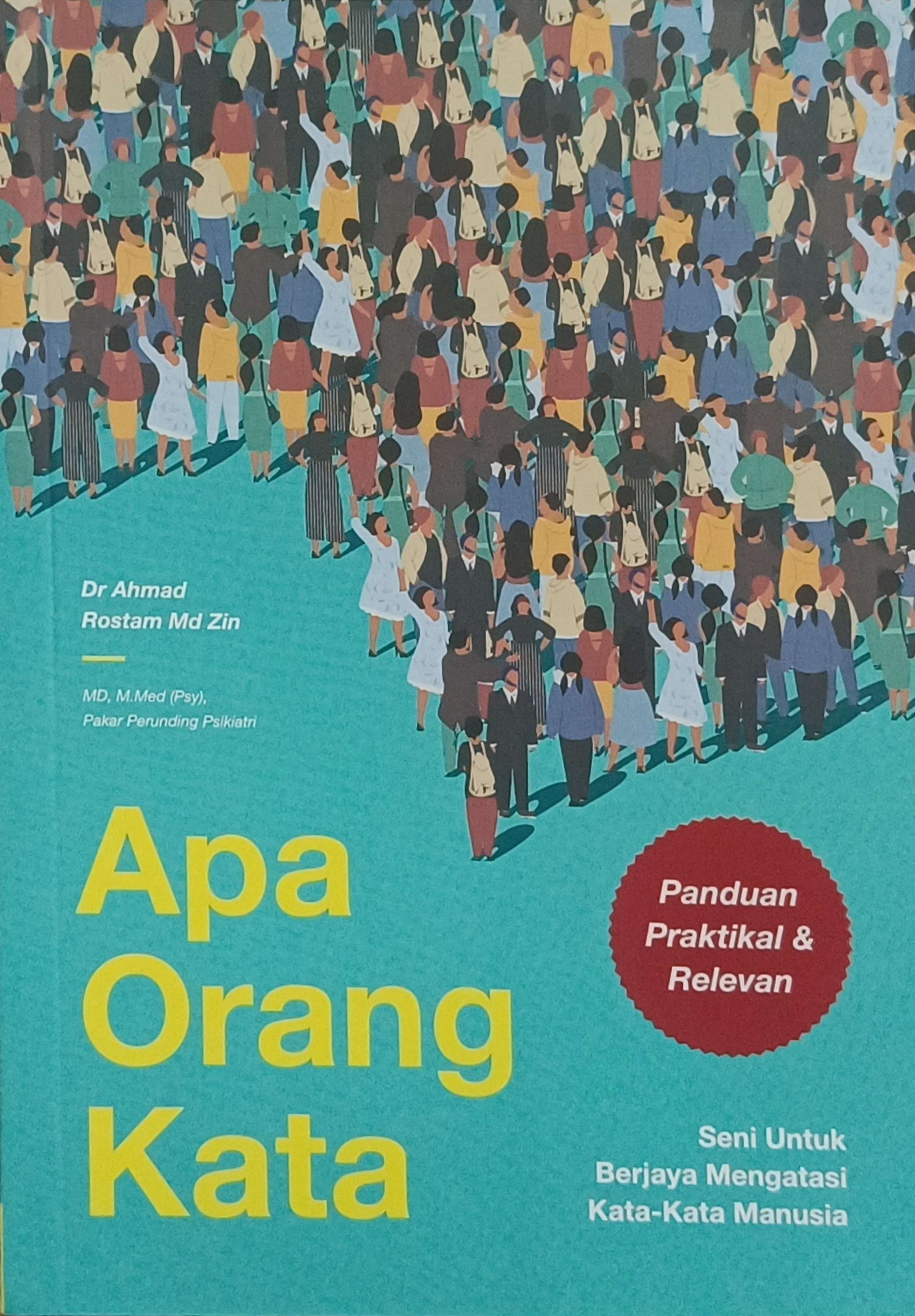 images/Sudut Bacaan/1752045386738.jpg