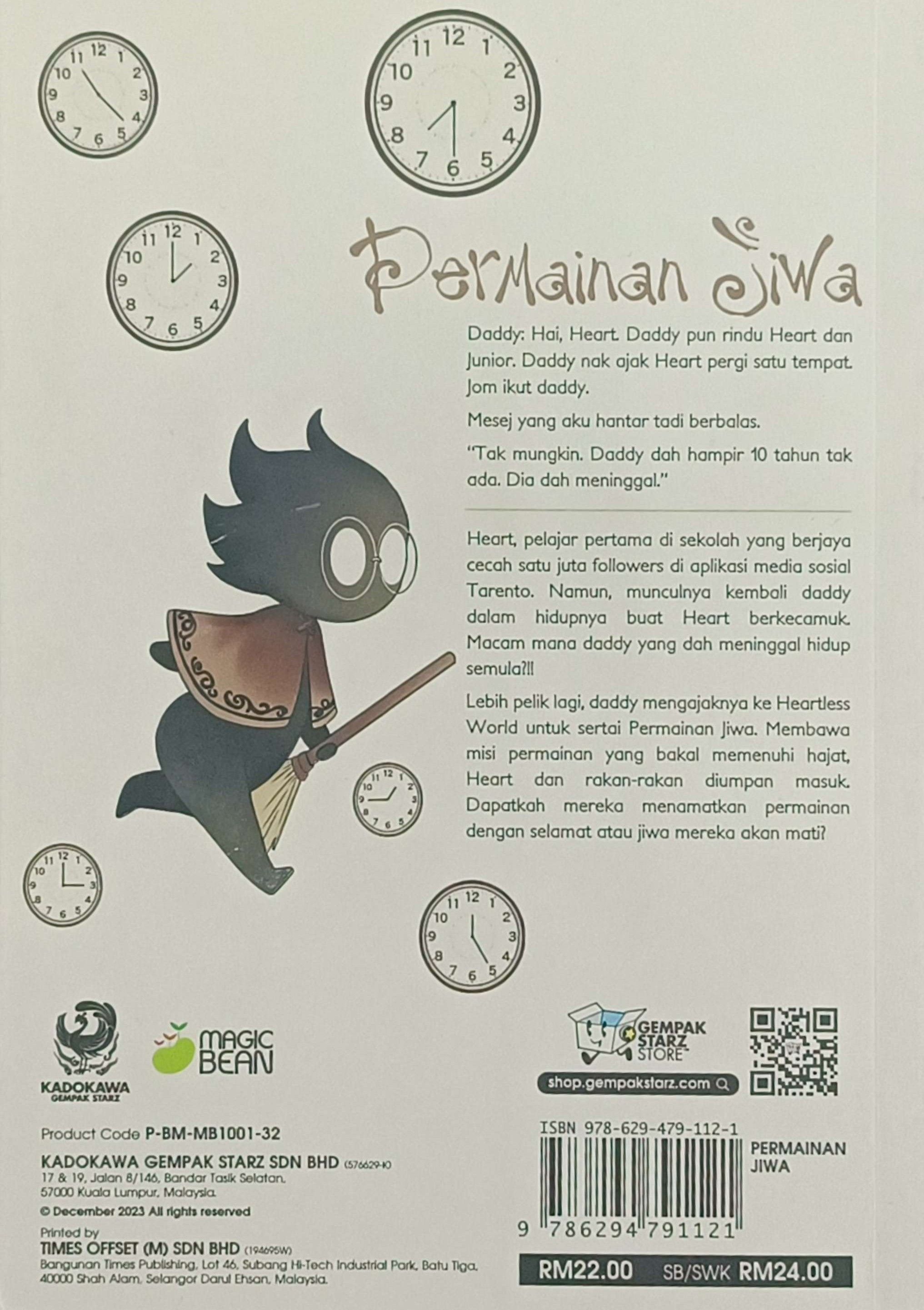 images/Sudut Bacaan/CamScanner 10-06-2025 14.17_2.jpg